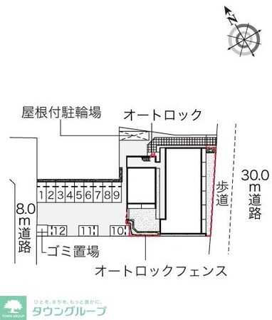 レオネクストプロムナードの物件内観写真